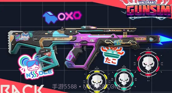 瓦洛兰特枪械模拟器截图3