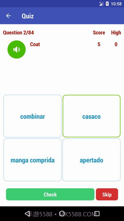 学习葡萄牙语Learn Portuguese截图8