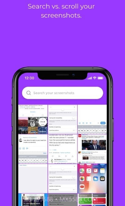 Jaadoo截图管理截图1