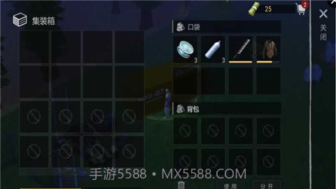 僵尸战争生存法则截图2 僵尸战争生存法则截图2