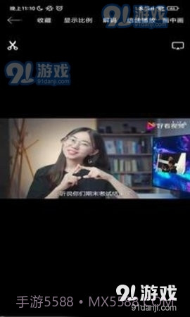 91全能解码播放器截图2 91全能解码播放器截图2