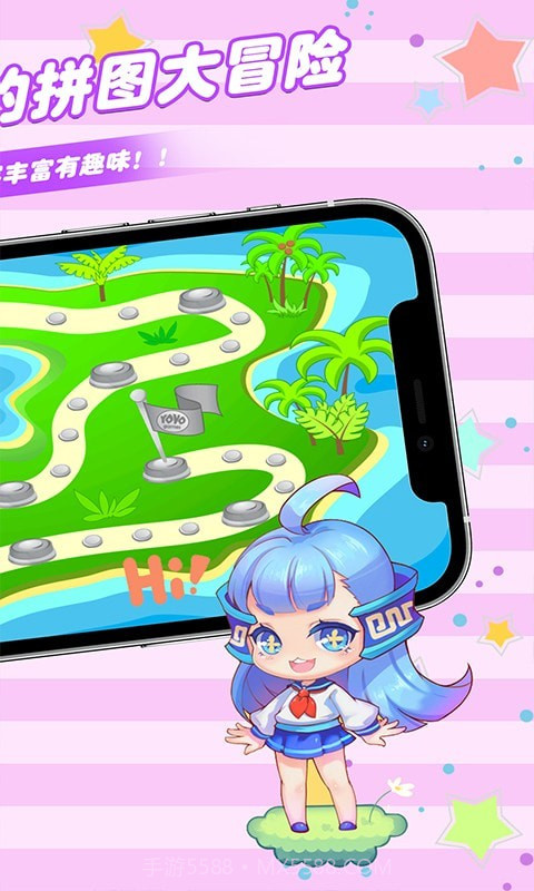 爱拼图的宝宝截图3 爱拼图的宝宝截图3