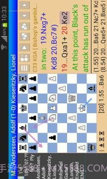 Stockfish Chess Engine (Not oex)截图3