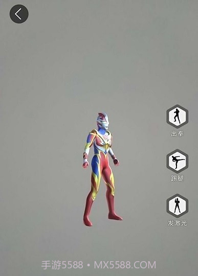 奥特曼ar卡片扫描器截图4