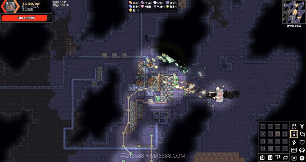 mindustry安卓最新版截图1 mindustry安卓最新版截图1