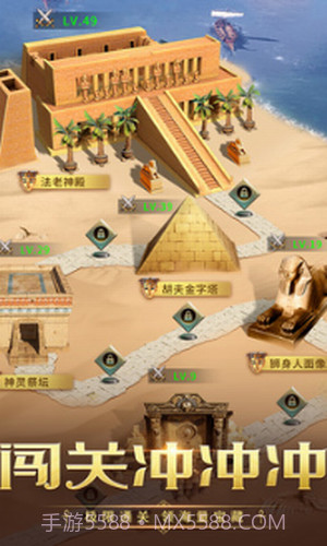 谜题大陆截图2 谜题大陆截图2