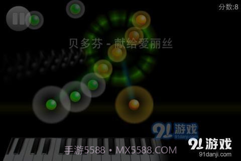 钢琴达人截图1