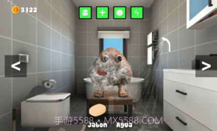 会说话的Peu（Peu RTX）截图2