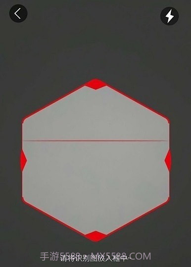 奥特曼ar卡片扫描器截图2