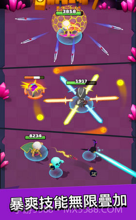 弓箭传说内购版截图4 弓箭传说内购版截图4