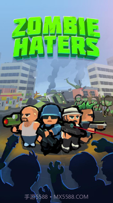 僵尸必须死3D僵尸小镇截图1 僵尸必须死3D僵尸小镇截图1