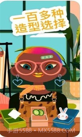 小小发型师4截图1