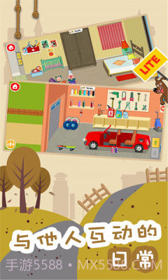 建造梦想家截图2 建造梦想家截图2