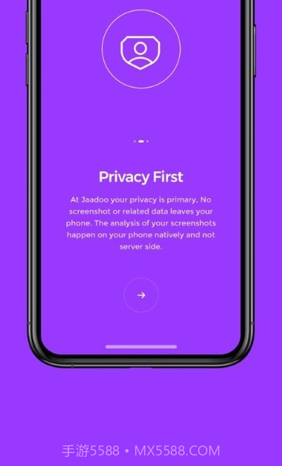 Jaadoo截图管理截图4