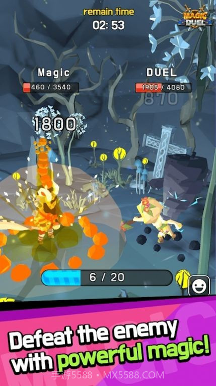 魔力决斗截图2