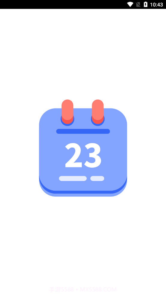 日历看看截图1 日历看看截图1