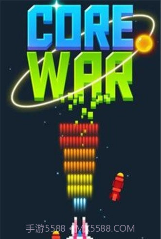 像素消灭病毒截图1 像素消灭病毒截图1