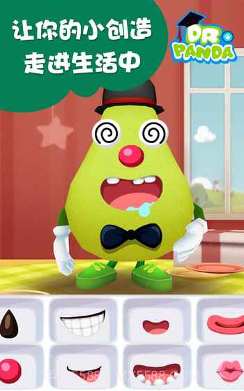熊猫博士手工课堂截图5 熊猫博士手工课堂截图5