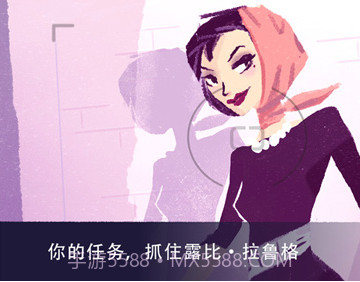 特工 A截图1 特工 A截图1