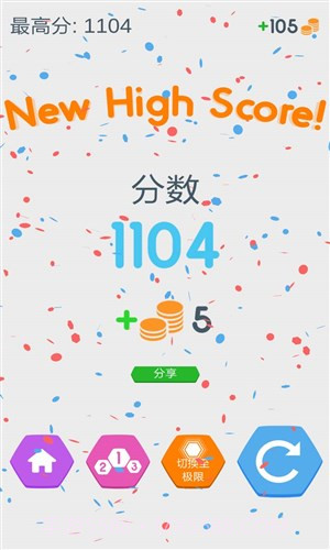 细胞连接截图1 细胞连接截图1