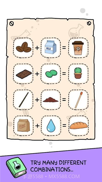 炼金术的难题(Alchemy Puzzle)截图1 炼金术的难题(Alchemy Puzzle)截图1