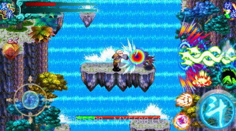 斗破苍穹2双帝之战v1.8截图2