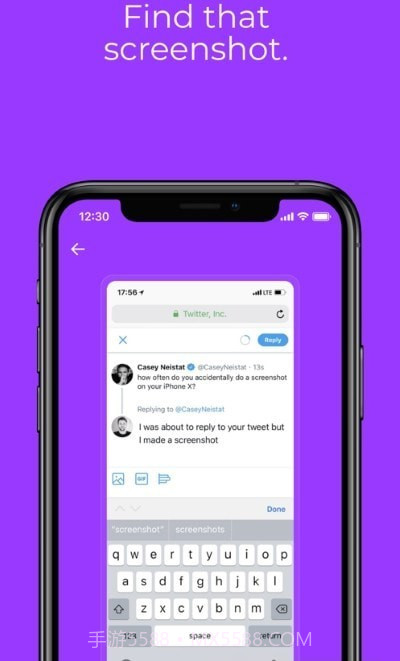 Jaadoo截图管理截图2