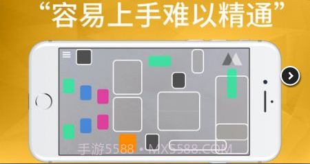 PlayGround最新版截图3