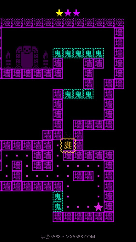 猛鬼汉字迷宫2023截图3 猛鬼汉字迷宫2023截图3