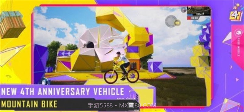 地铁逃生HOOK免费直装v6截图1 地铁逃生HOOK免费直装v6截图1