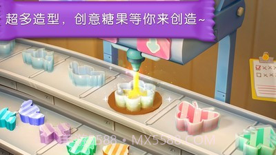 闲置糖果工厂截图3 闲置糖果工厂截图3