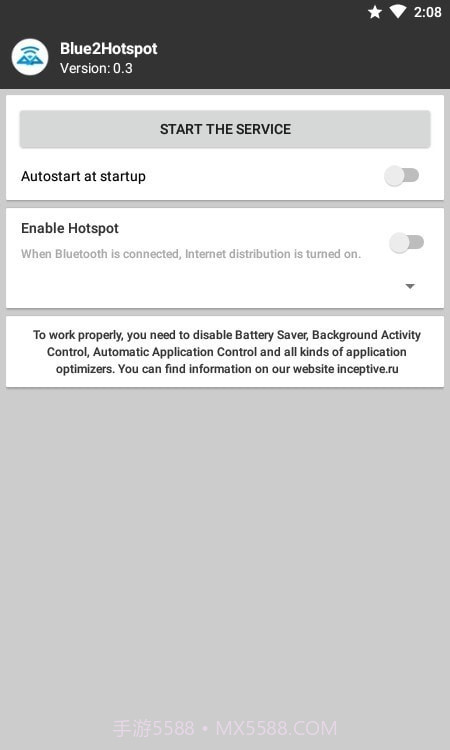 自动WiFi连接截图2 自动WiFi连接截图2