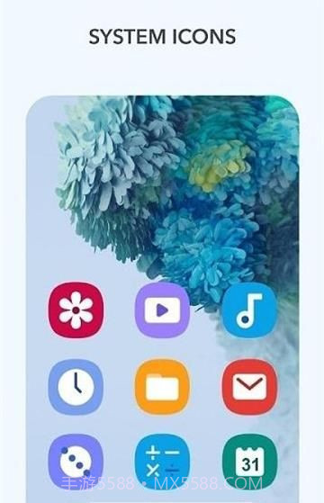 三星s20图标包截图2 三星s20图标包截图2