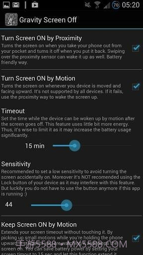 重力锁屏APP截图3 重力锁屏APP截图3