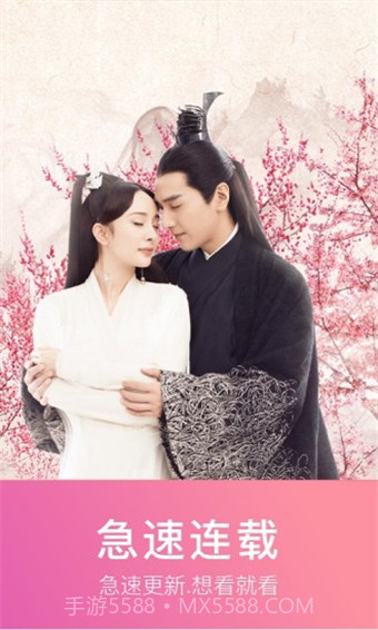 91tv截图3 91tv截图3