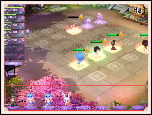 QQ炫舞自走棋截图1