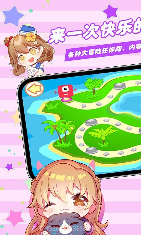 爱拼图的宝宝截图2 爱拼图的宝宝截图2