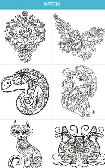 Quiver填色(填色图片)V4.02 最新手机版截图1