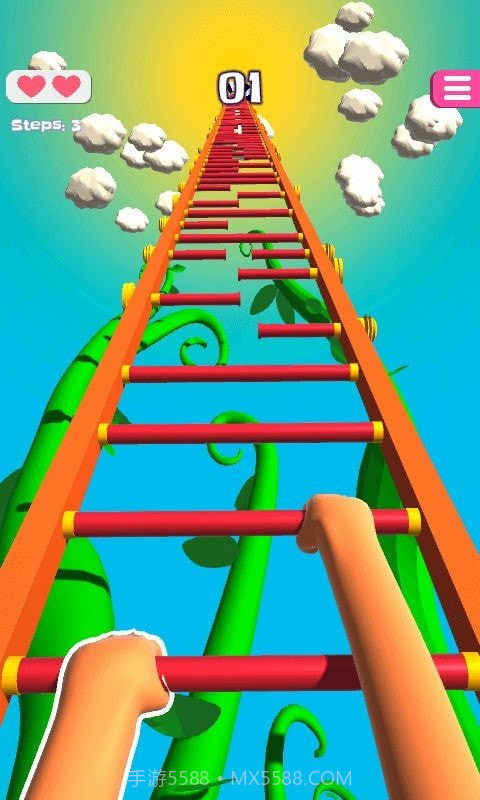 天梯攀爬手截图2