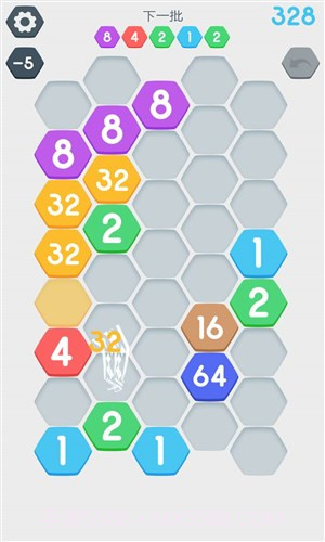 细胞连接截图4 细胞连接截图4