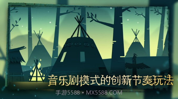 尼山萨满电脑版截图1 尼山萨满电脑版截图1