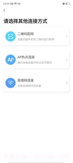 XiaoVV摄像头截图5 XiaoVV摄像头截图5