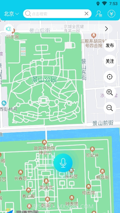 百米图搜截图2