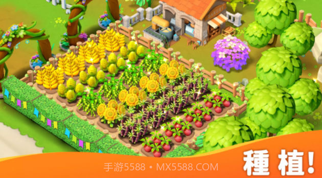 岛屿农场大冒险截图4