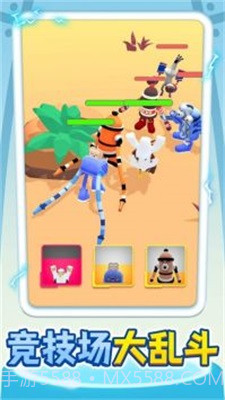 合成怪兽大乱斗截图3