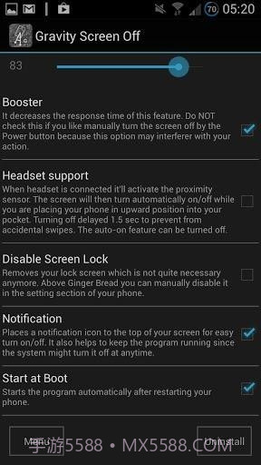 重力锁屏APP截图2 重力锁屏APP截图2