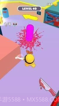 偷袭者3D截图1 偷袭者3D截图1