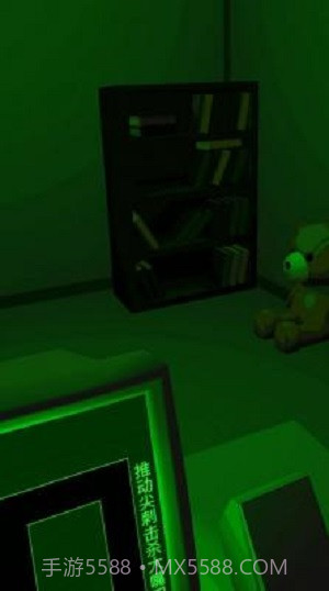 恐惧迷宫2免广告截图1 恐惧迷宫2免广告截图1