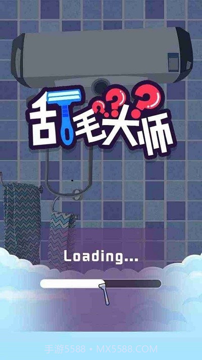 刮毛大师最新版截图3 刮毛大师最新版截图3