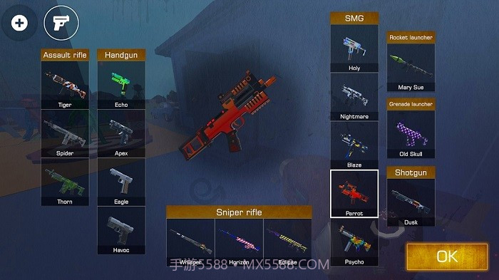 甜瓜暴力沙盒模拟器汉化版截图1 甜瓜暴力沙盒模拟器汉化版截图1